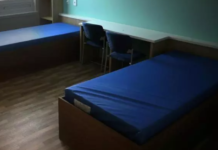 State Sees Boom in Number of Psychiatric Beds