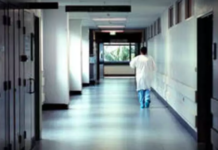 Police Not Told of Sexual Assault Reports by Mental Patients
