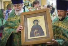 Orthodox Madness