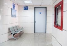 Higher Drop-Out Rates for Those Taking Antidepressants empty medical waiting room