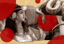 The Psychiatric Patient: Who Is She? Collage depicting Cleopatra and a snake