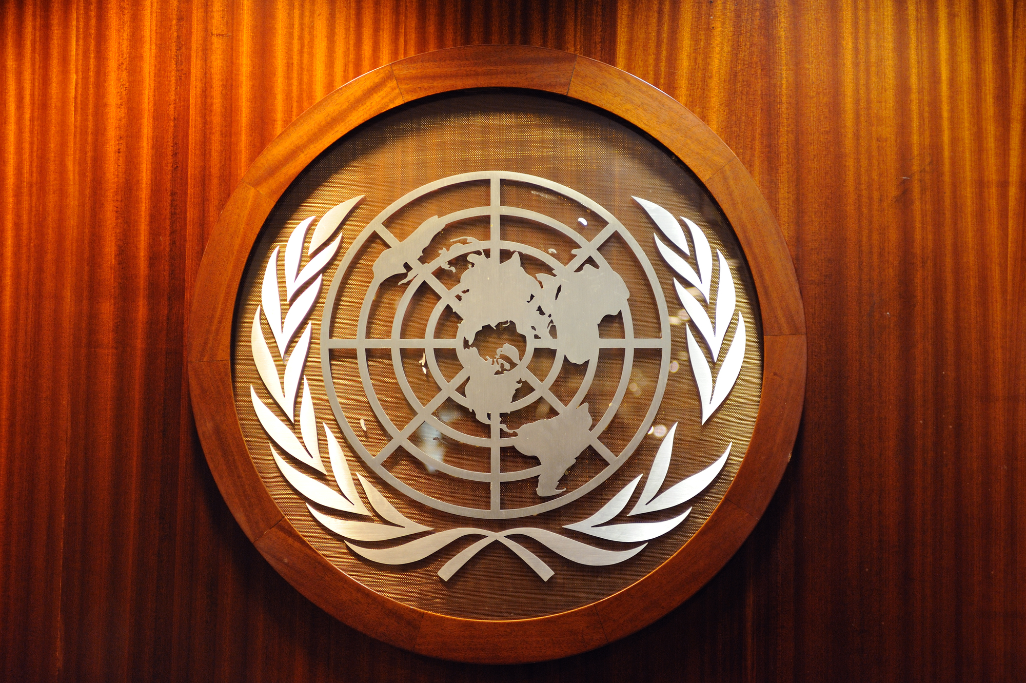 United Nations logo in UN headquarters in Manhattan New York City