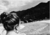 Things Not Taught to a Psychology Student or MFT by Rebecca Donaldson