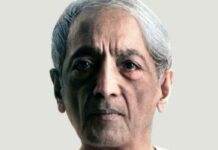 Regarding the Quote ‘It Is No Measure of Health…’