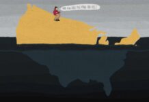 America Has Reached Peak Therapy. Why Is Our Mental Health Getting Worse?