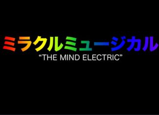 The Mind Electric by ミラクルミュージカル (Miracle Musical)
